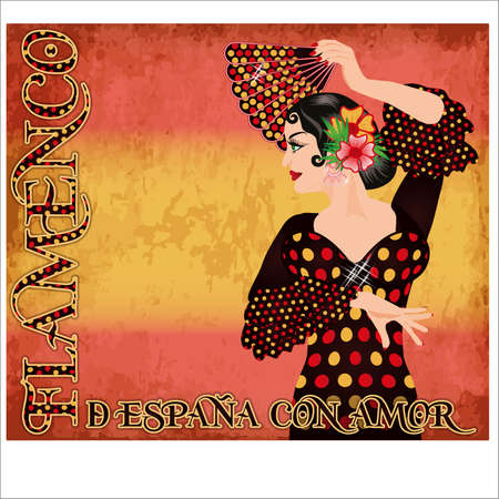 Flamenco. from Spain with Love. Greeting card with elegant spanish girl and fan, vector illustrationのイラスト素材