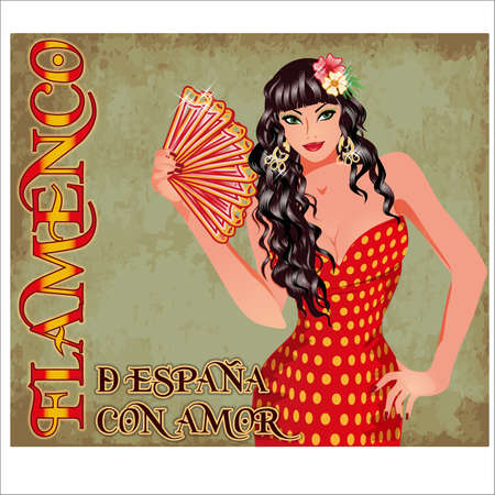 Flamenco.Translation is From Spain with Love. Elegant Spanish girl with fan. Invitation card. vector illustrationのイラスト素材