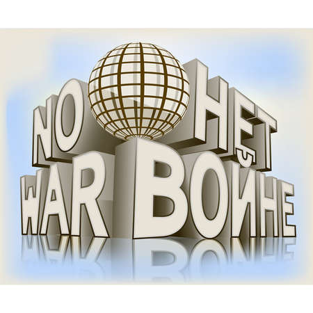 No War banner, two phrases written in English and Russian. vector illustrationのイラスト素材