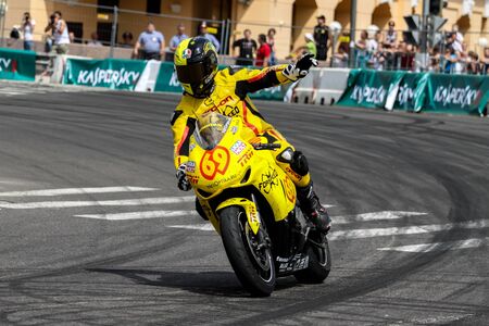 MOSCOW, RUSSIA - JULY 14: Moscow City Racing Show, Moscow on 14 July 2014のeditorial素材