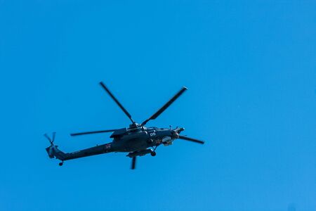 Moscow, Russia - May 09, 2014: Attack helicopter Mi-28n. Aviation part of Victory parade 2014 in...