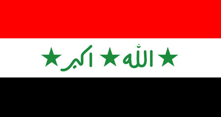 Iraq flag vector National flag of Iraqのイラスト素材