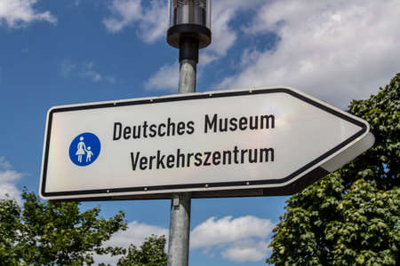 Guidepost towards the transportation center building of the Deutsches Museum German Museum at Schwanthalerhhe in Munich as part of the Largest Museum of Science and Technology in the Worldのeditorial素材