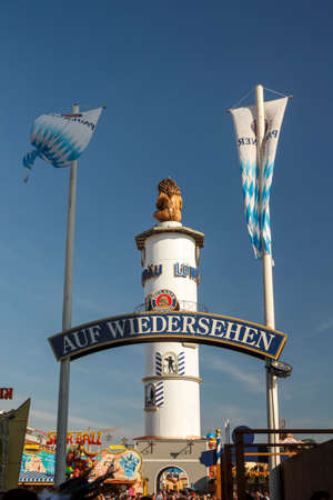 Munich, Germany - September 24, 2016: Famous tower of the Loewenbraeu beer tent with the lion sculpture on topのeditorial素材