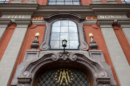 Munich, Germany - September 26, 2015: The Buergersaalkirche (Citizen's Hall Church) was built in 1709 and is a historical building in the inner city of Munichのeditorial素材