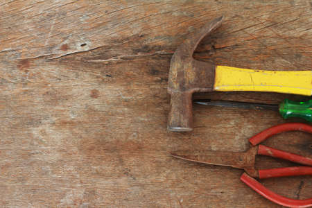 Do not use old toolsの写真素材