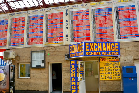 Railstation Bucharestのeditorial素材