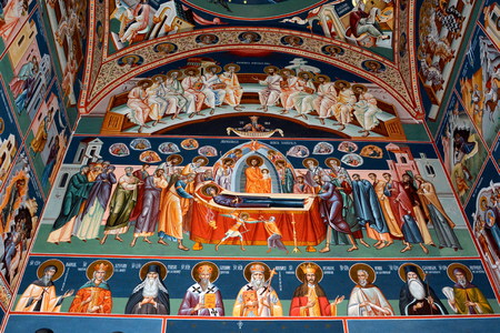 Orthodox icons in the Saint Ana-Rohia Monastery. The monastery is situated in a natural place on the...