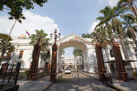 building in downtown of caracas, venezuelaのeditorial素材