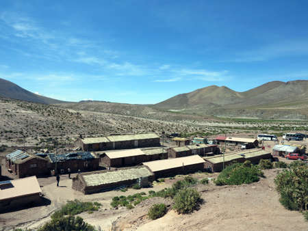 view of san pedro de atacama, chile                          のeditorial素材