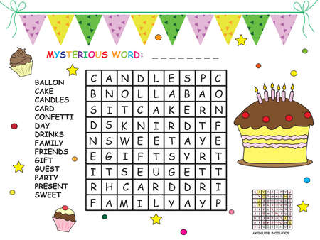 game for children: crossword for birthdayの写真素材