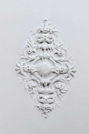 Amazing white monochrome pattern on the wall
