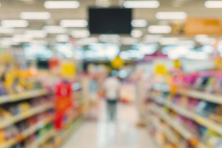 Blur of store for shopping at supermarket.