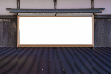 Billboard or empty poster advertise on City Street for new advertisement.の写真素材