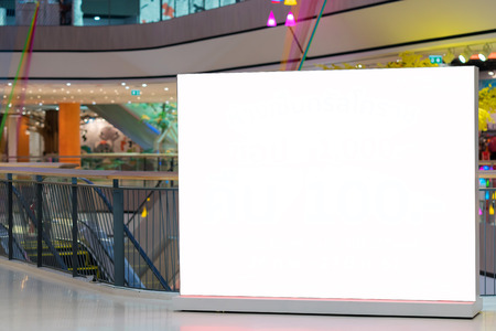 billboard or advertising poster with empty copy space at Department store.の写真素材