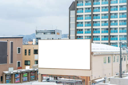 billboard blank on road in city for advertising background.の写真素材