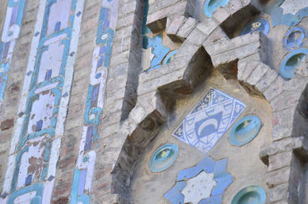 Mudejar wall. San Salvador Cathedral (la Seo) in Zaragoza, Aragon, Spain