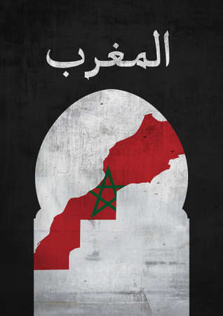 moroccan border country shape and flag with minimalist arch door and famous Hassan tower. contrasting color and trendy design with old-fashioned style. poster for print, banner and adsの写真素材