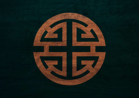from China and the map design. illustration and name of country intense color and flat design with old-fashioned style. artwork for affiche, flyer and promoの写真素材