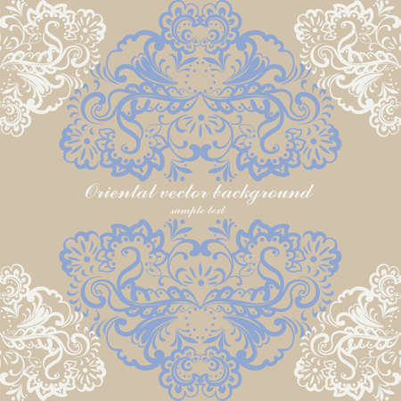 Vintage vector ornament pattern in Oriental Style. Hand drawn ornament. Decorative retro ornament for banner, invitation, wedding card, scrapbook and others. Royal vector design element.のイラスト素材