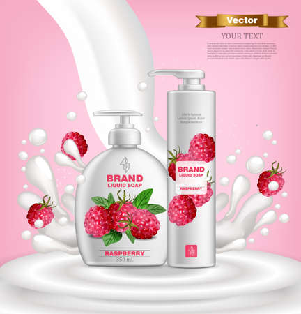 Raspberry cosmetics set Vector realistic. Liquid soap collection. Product packaging mock up. Label design bottles milk splash background 3d illustrationのイラスト素材