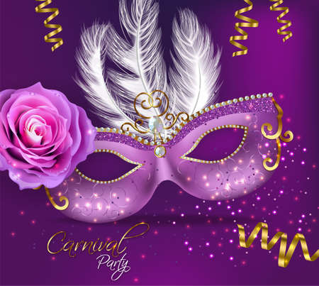 Purple ornamented mask card Vector realisticのイラスト素材