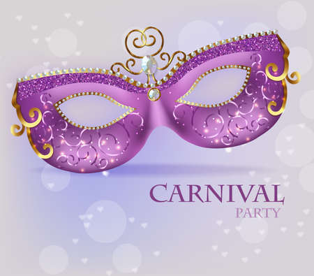 Purple ornamented mask close up Vector realistic.のイラスト素材