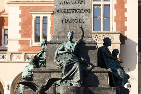 Detail of Adam Mickiewicz Monument 1898 by Rygier in Krakow, Polandのeditorial素材