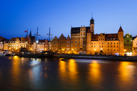 Gdansk, Poland - August 08 2015: View of old city along Motlawa riverside during the holiday fair at...