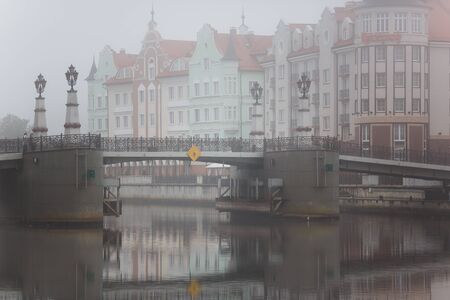 Kaliningrad, Russia, September 16 2015: Fog in the Fishing Village at morning time, famous landmark of the cityのeditorial素材