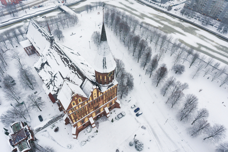 The Cathedral of Kaliningrad in the misty morning in winter, view from aboveの写真素材