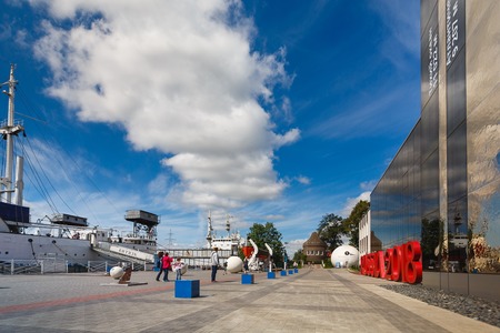 Kaliningrad, Russia - July 14 2017: Some people are visiting outdoors exhibition of the Museum of the World Oceanのeditorial素材