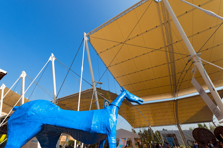 MILAN, ITALY - AUGUST 31, 2015: United Nations pavilion at Expo Milano 2015, universal exposition on...