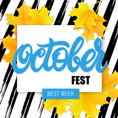 hand drawn oktoberfest lettering label with leaves on watercolor striped background.のイラスト素材