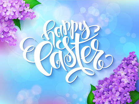 Hipster illustration of a vector illustration of Easter greetings card with lettering - happy Easter and lilac blooming branches on a blur shining circles background.のイラスト素材