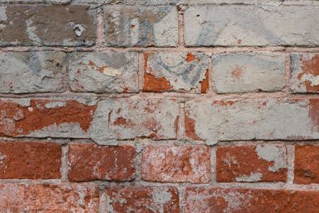 Decorative stucco background with textured sand with rough ragged edges gray white dirty colorの写真素材