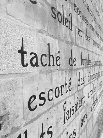 LETTERS ON THE WALL