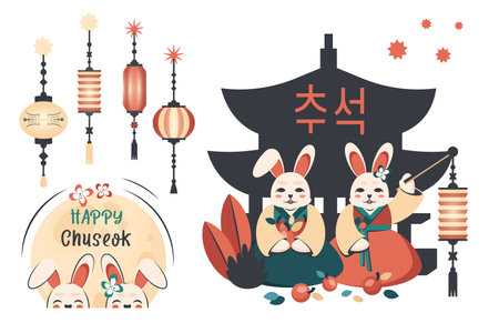 Thanksgiving in Korea. Chinese Mid Autumn Festival. Korean colorful greeting card for celebrations in Asia. Cute bunny, moon, tree, stars, text template. Vector  cartoon illustrationのイラスト素材