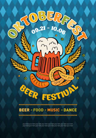Banner in vector for the festival Oktoberfest. German traditional beer festival. Lager Beer with pretzel, sausages and wheat on blue and white Bavaria flag background. German beer with foam.のイラスト素材