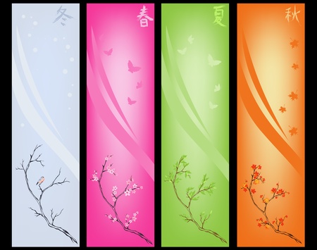 four seasons banners with japanese kanji - winter, spring, summer and fallのイラスト素材