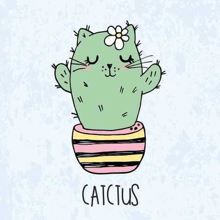 cute kawaii cat cactus in a flowerpotのイラスト素材