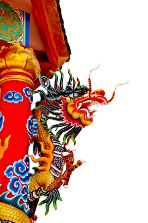 The Dragon statusの写真素材