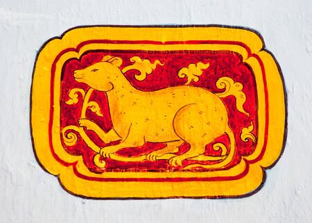 The 12 Thai zodiac painting on wall at wat phra thart Doi Suthep, chiang mai province, Thailand.の写真素材