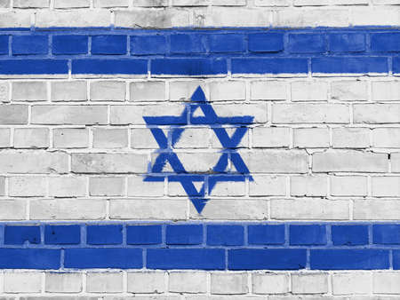 Israel Politics Concept: Israeli Flag Wall Background Textureの写真素材