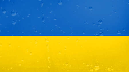 Waves Texture On Ukraine Flag, Backgroundの写真素材