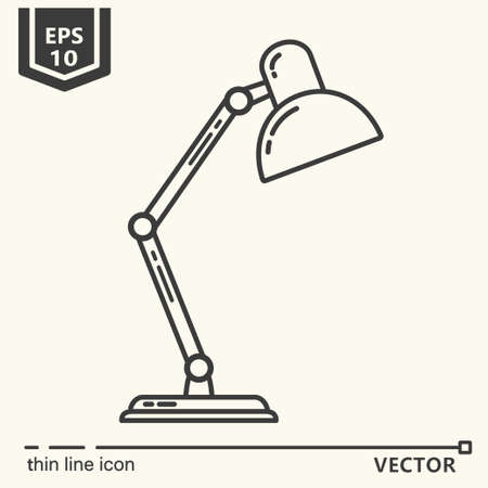 Reading lamps. One icon - office supplies, series. EPS 10 Isolated objectsのイラスト素材