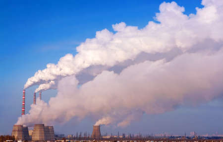 Global Warming - Factory Pollution