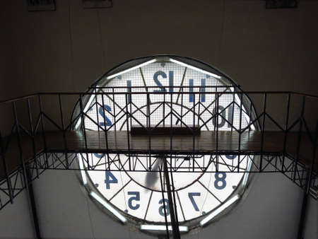 Reversed time