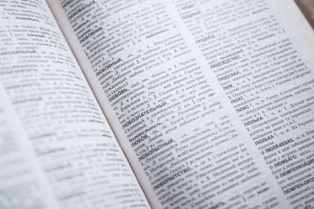 still, items, things, book, dictionary, lexicon, foreign, language, words, bokeh, white