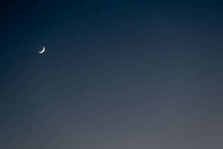 crescent,  moon,  sky,   night,   nature,   astronomy,   blue,   astrology,   tranquility,  ...